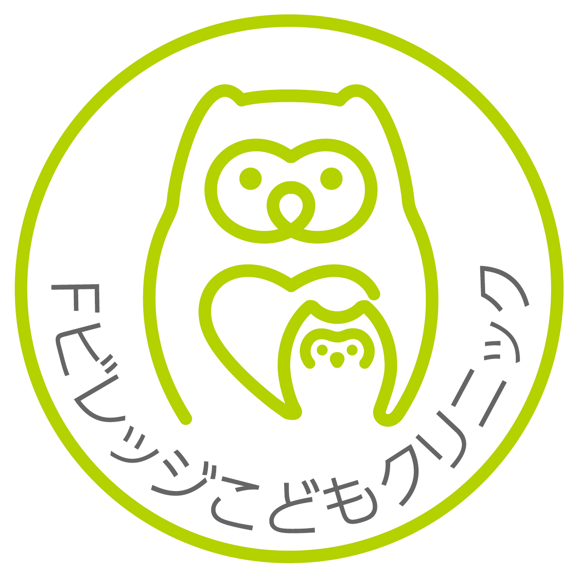 Fビレッジこどもクリニック